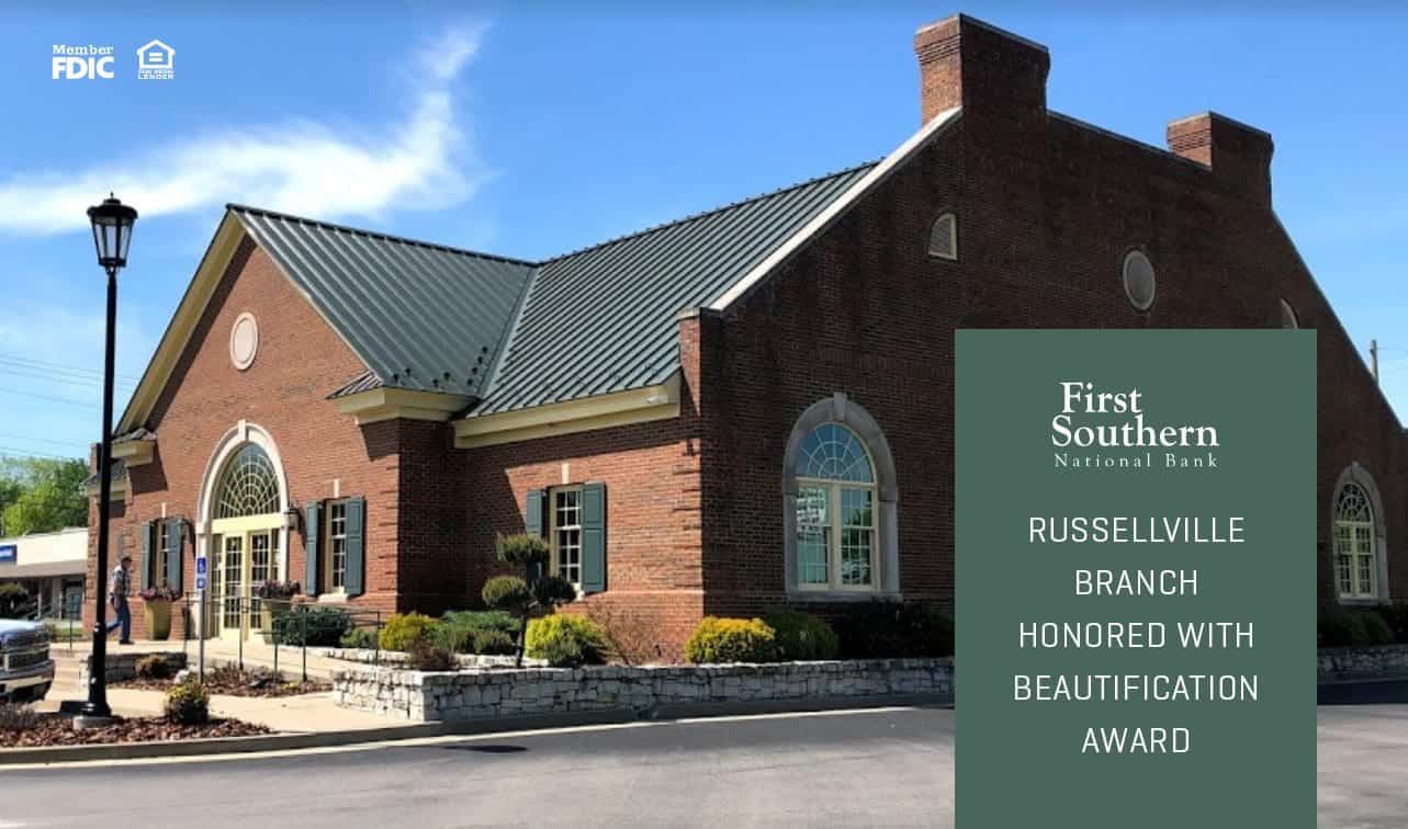 russellville-beautification-award Russellvile Branch honored with beautifucation award